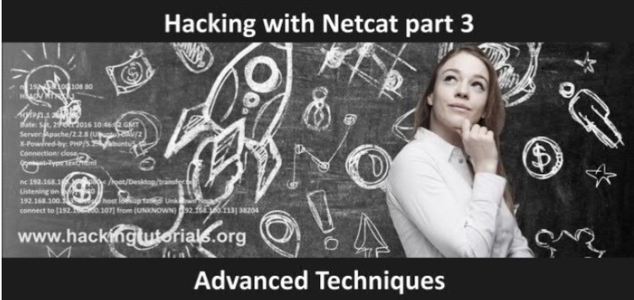 Взлом с помощью Netcat, часть 3: расширенные методы