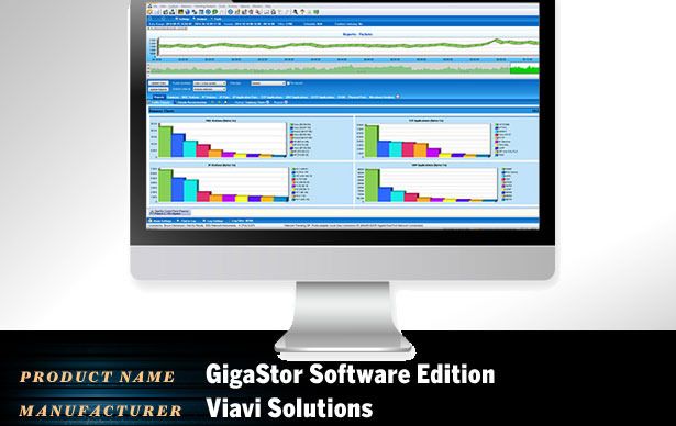 Решение GigaStor Software от компании Viavi Solutions контролирует работу виртуальных и облачных ресурсов