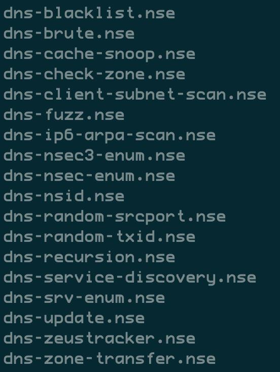 скрипты для системы DNS