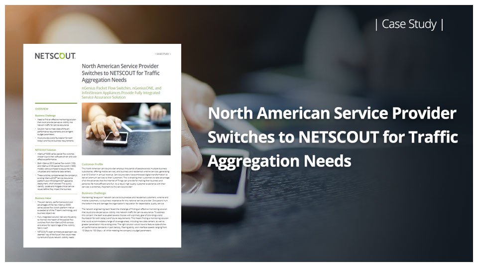 Решение компании Netscout nGenius PFS 5000 Packet Flow Switch отвечает основным трендам
