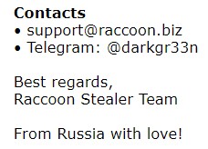 Где купить Raccoon Stealer - контактные данные команды разработчиков